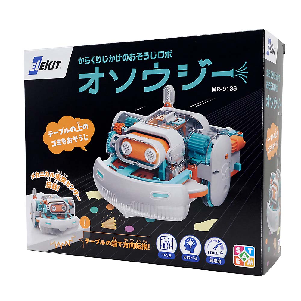 電池ボックス(スイッチ付) 単1X2 UM-S012NH | ジョイフル本田 取り寄せ