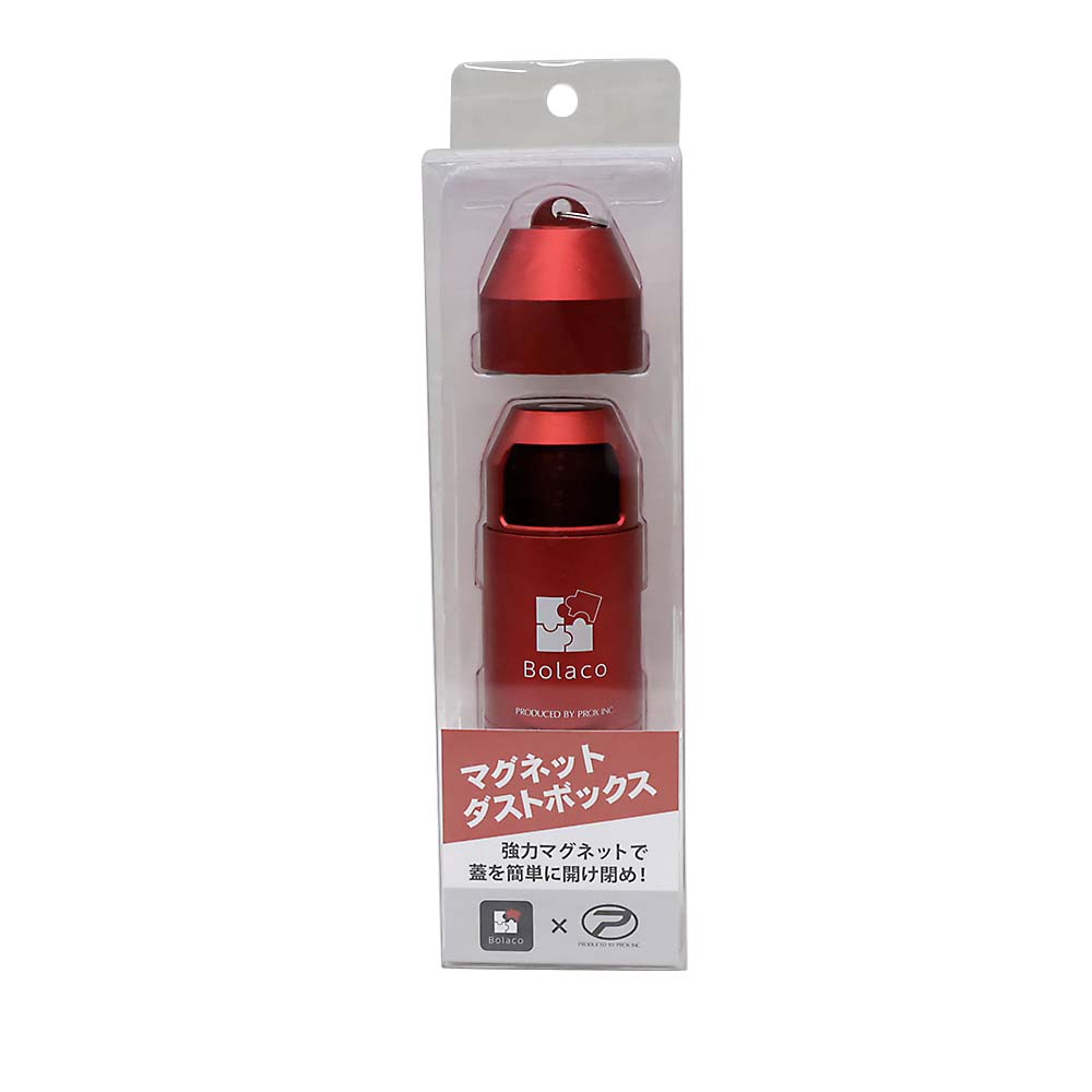 特別色マグネットダストボックス レッド MGD－RE | ジョイフル