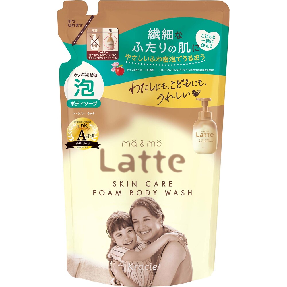 ケアセラ 泡の高保湿ボディウォッシュ詰替 特大 1000ML | ジョイフル