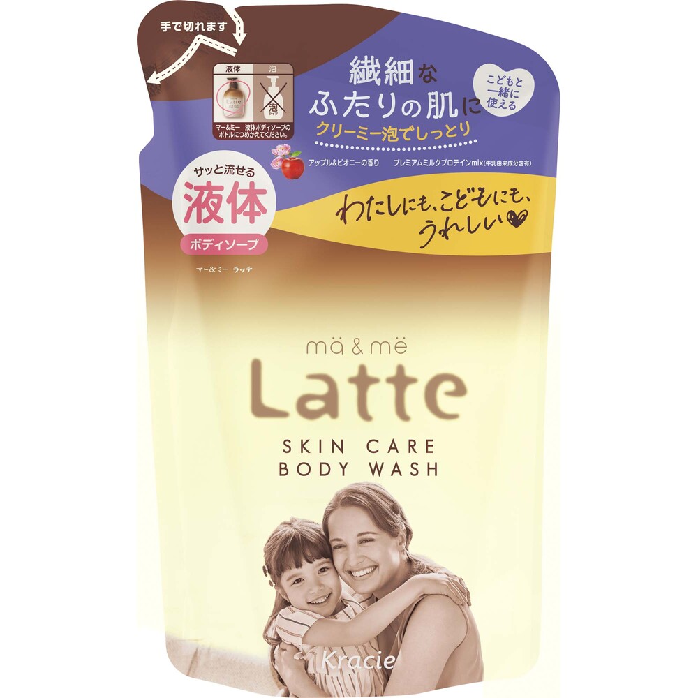 ビオレu 泡で出てくるボディウォッシュ つめかえ 480ml