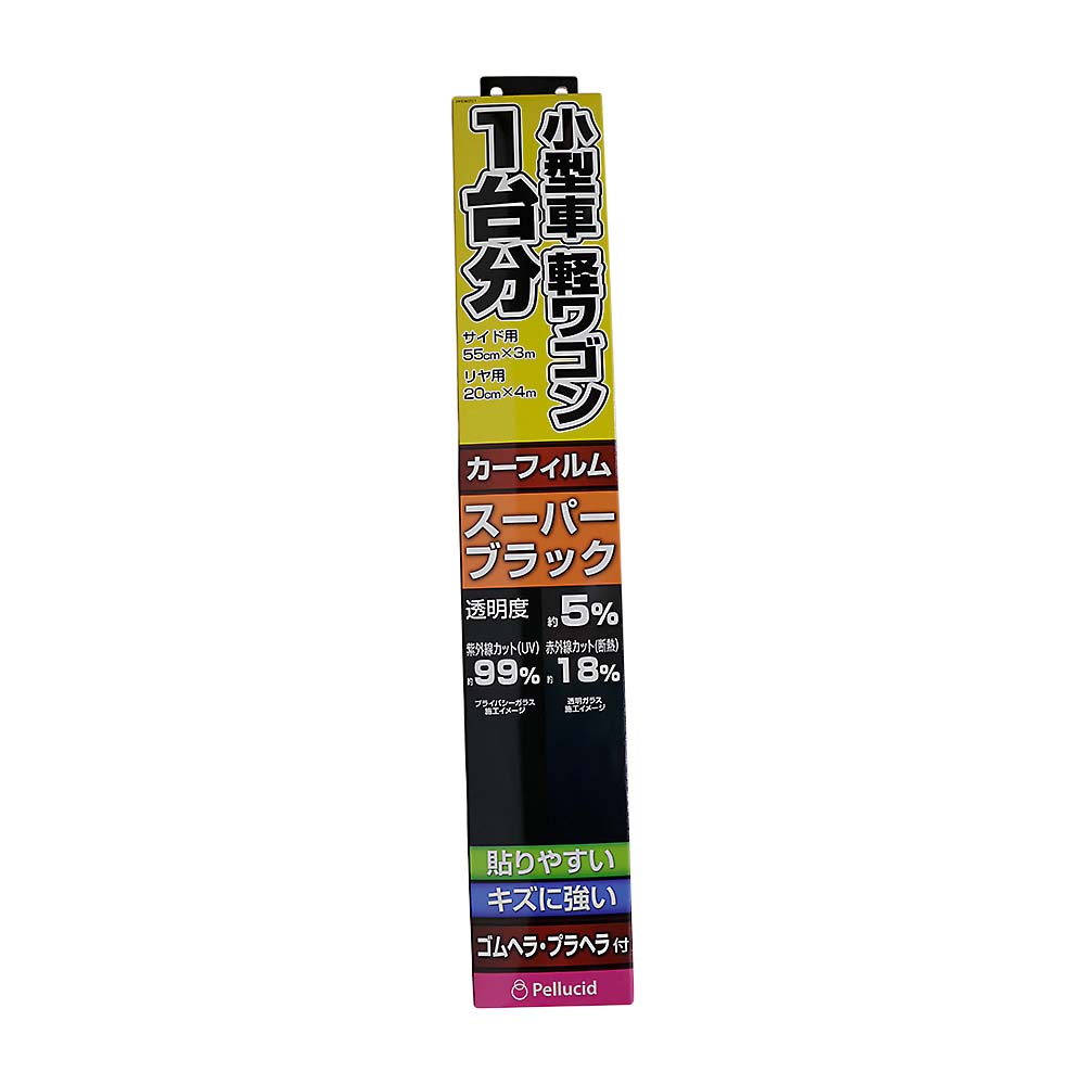 小型・軽ワゴン1台分貼り易いHCフィルム PFEW201