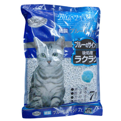 確認用！シャルジャSHARJAH猫切手6種シート少しヨレありセール neko jealousy（ネコ・ジェラシー） プレートM ちゃとら (NJ-17