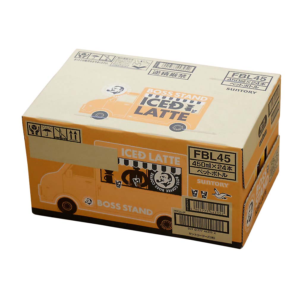 ジョージア カフェラテ（ケース） 500mlx24 | ジョイフル本田
