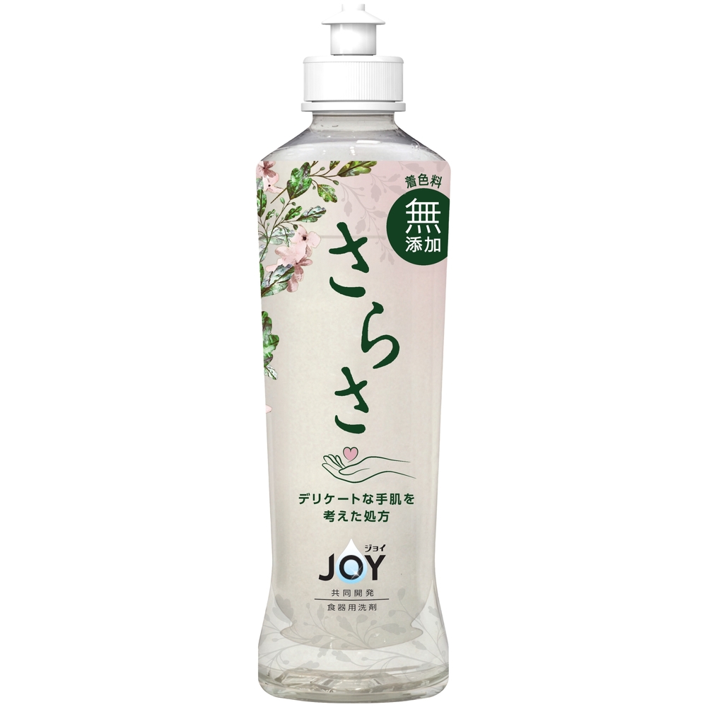 さらさ食器用洗剤本体 280ml | ジョイフル本田 取り寄せ＆店舗受取