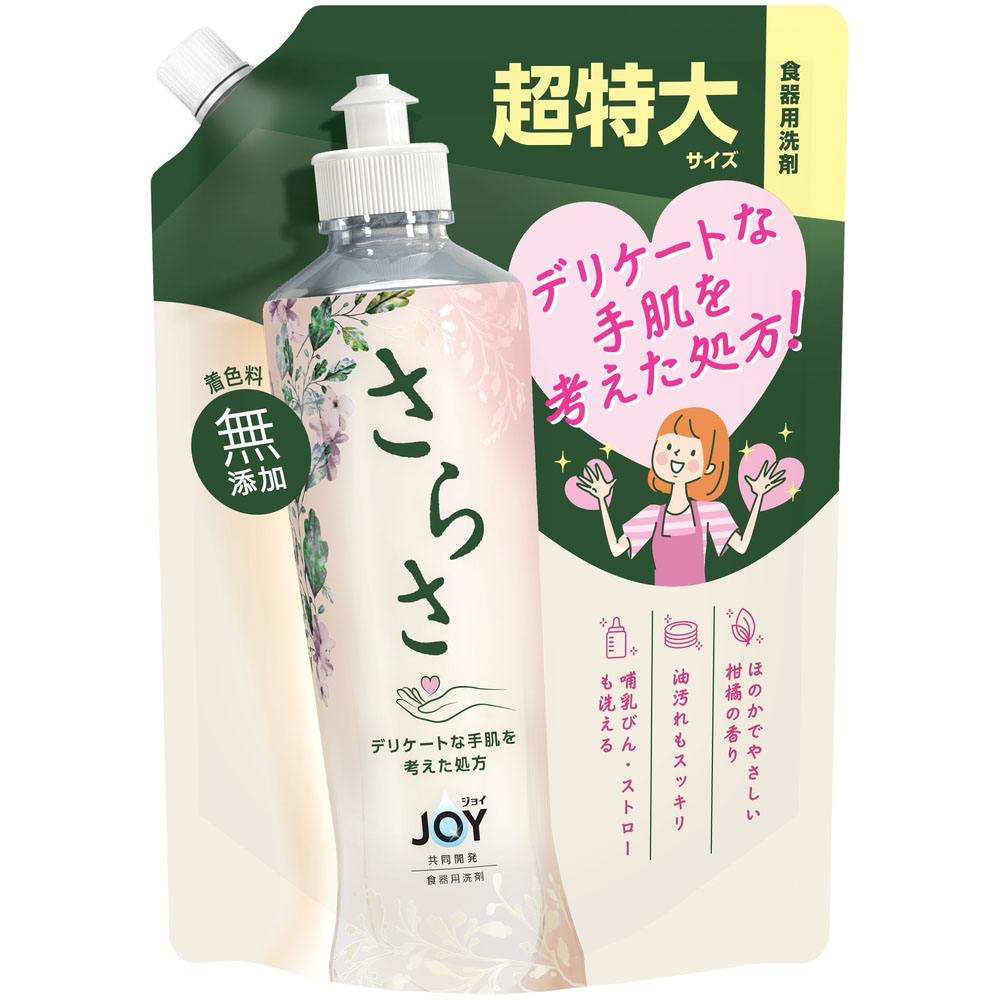 さらさ食器用洗剤詰替超特大 870ml | ジョイフル本田 取り寄せ