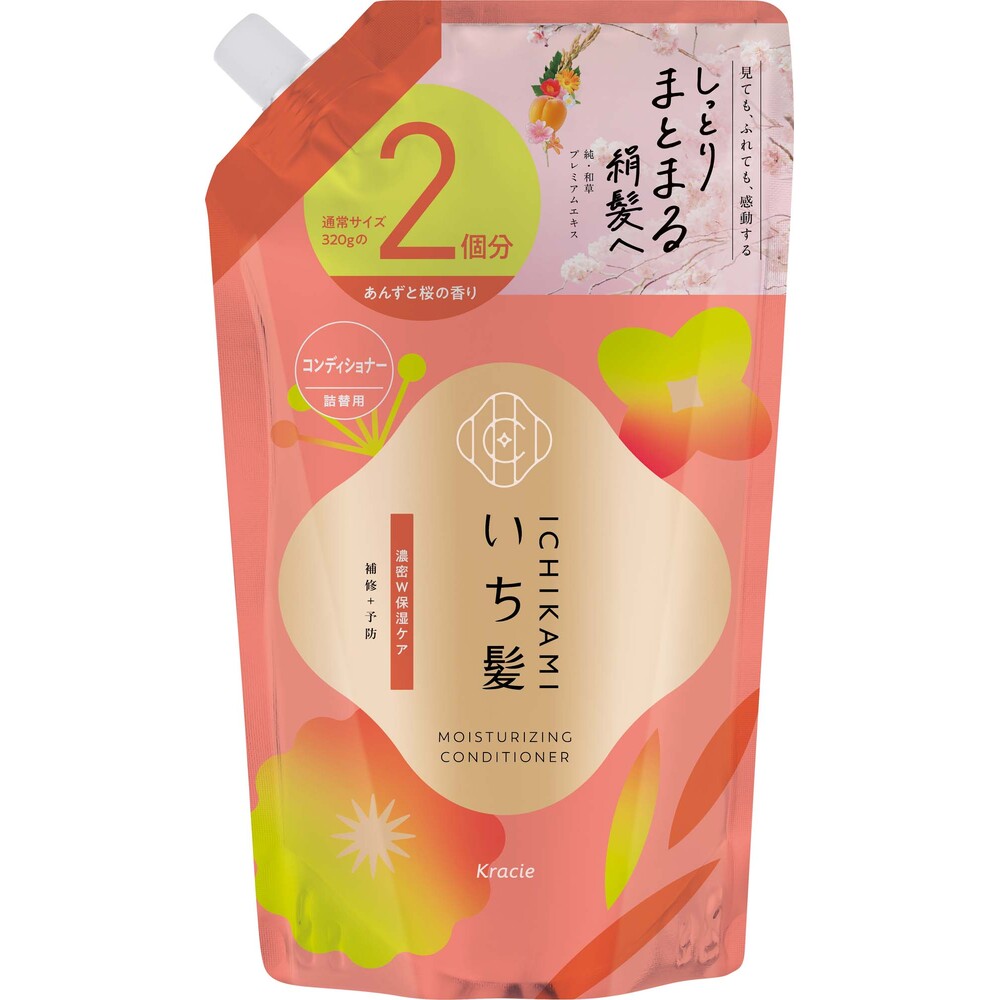 ダヴダメージケア シャンプー詰替え 350g | ジョイフル本田 取り寄せ