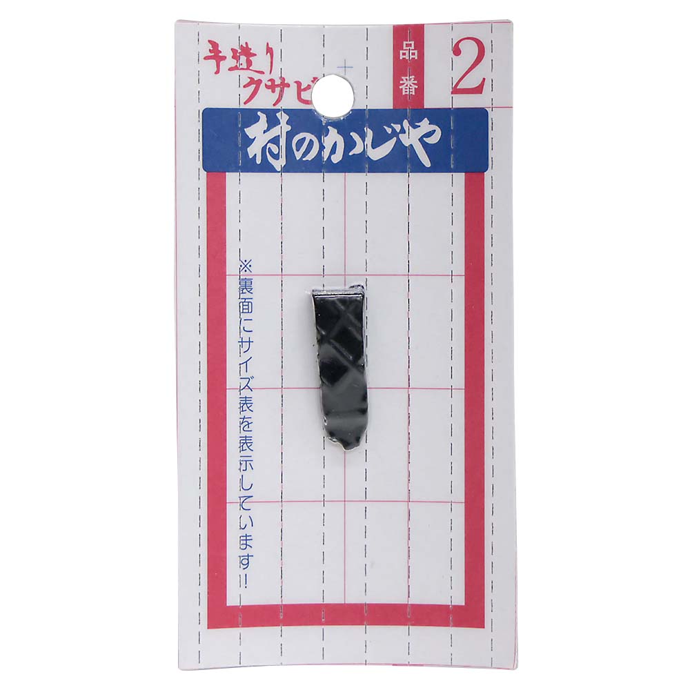 玉日本四本備中鍬手打 1050mm掛柄付 | ジョイフル本田 取り寄せ&店舗受取 玉日本四本備中鍬手打 1050mm掛柄付 | ジョイフル本田 取り寄せ&店舗受取