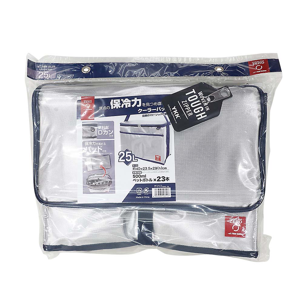 クーラーバッグZERO 25L | ジョイフル本田 取り寄せ＆店舗受取
