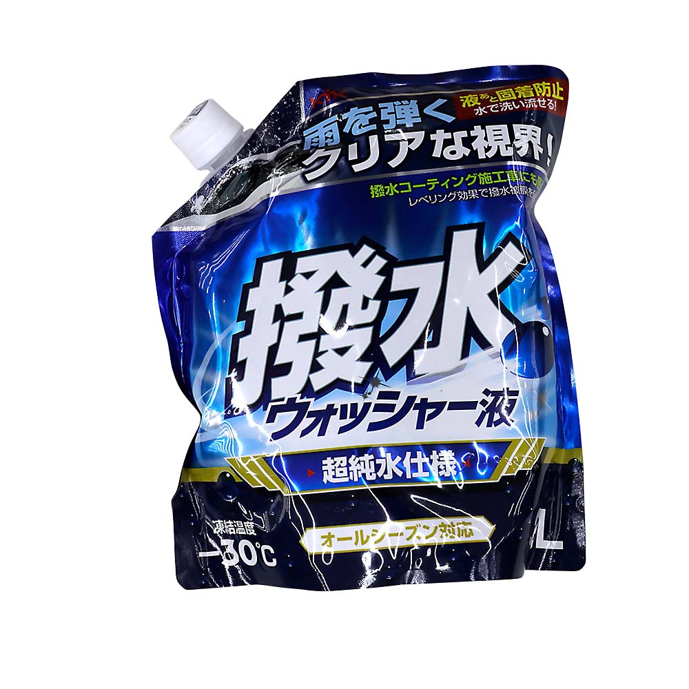【7/11.21時まで特別価格‼️】リラックスウォッシャーR 1000ml 7/11.21時まで特別価格‼️】リラックスウォッシャーR 1000ml 7/4特別