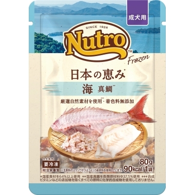 ココグルメポーク 100g | ジョイフル本田 取り寄せ＆店舗受取