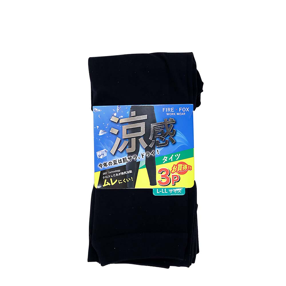 FF233 涼感タイツ3P ブラック L－LL | ジョイフル本田