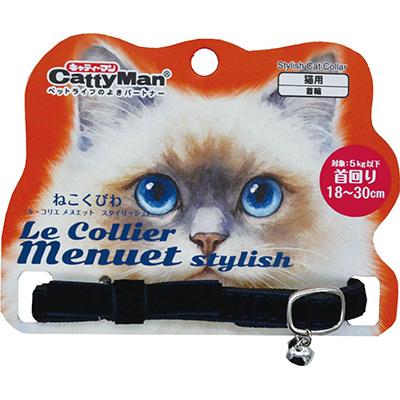 メルモママ、シングルリボン、バレンタインBOXわんちゃん猫ちゃん用首輪 リボン猫首輪 (Page 1)