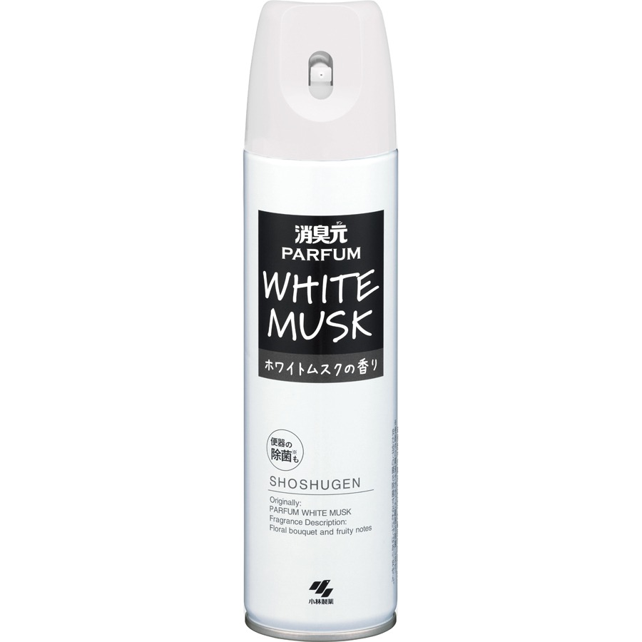 消臭元スプレーパルファム ホワイトムスク 280ml 280