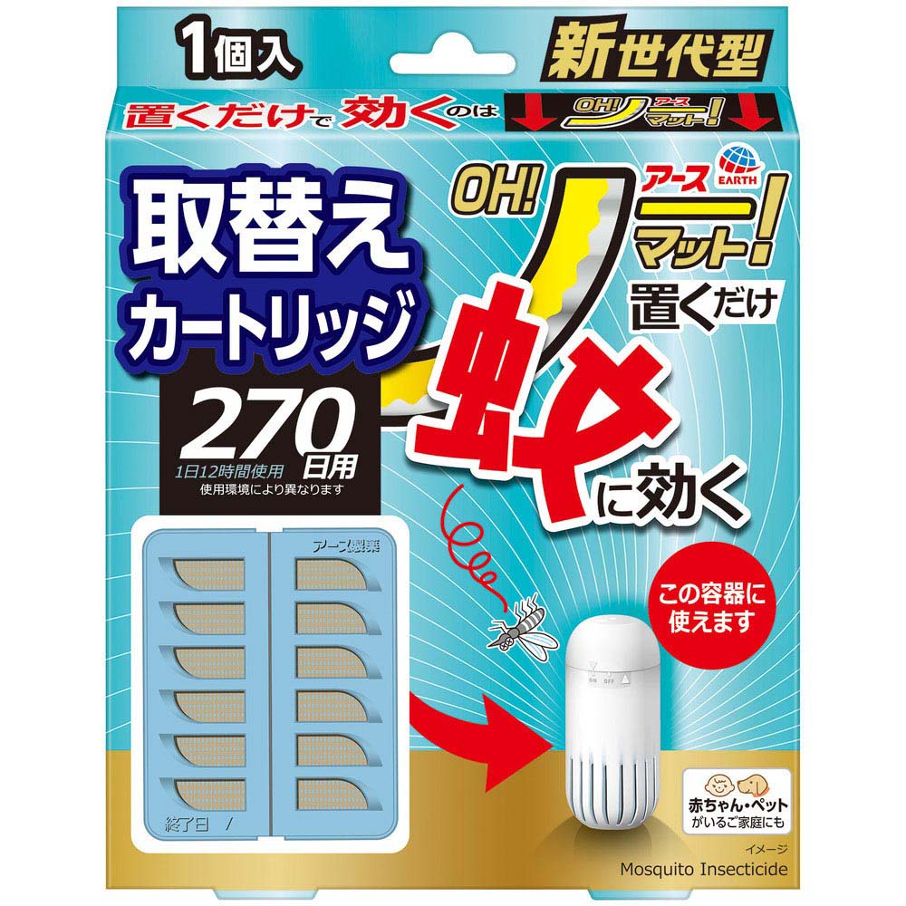 アース OH！ノーマット 取替え 270日用 1個 | ジョイフル本田