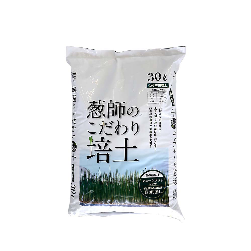 チェーンポットCP303用 展開枠 CP-30K | ジョイフル本田 取り寄せ