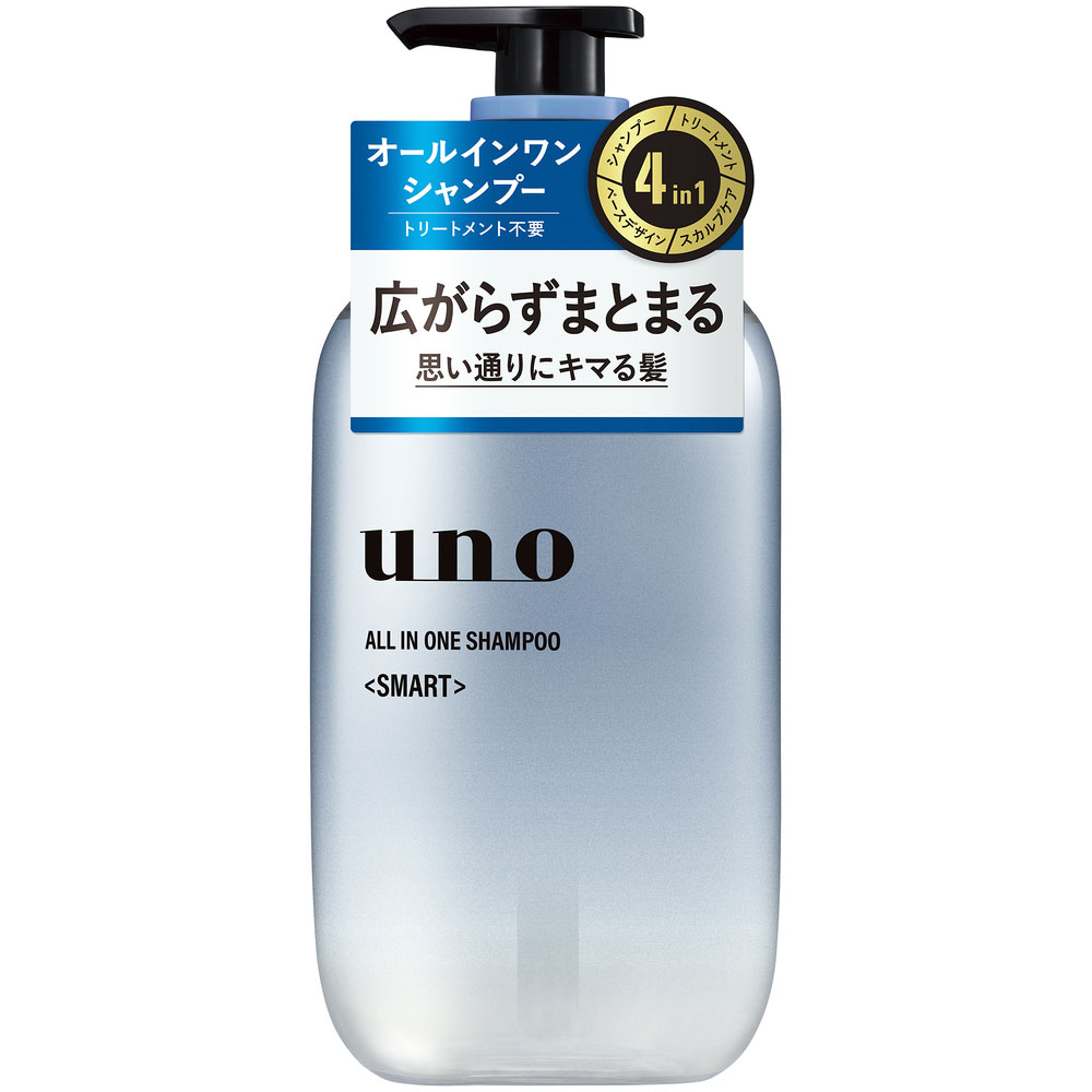 MARO17コラーゲンシャンプーパーフェクトウォッシュ詰替 300ml