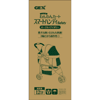 GEX わんわんカート スマートハンディ Safety デニム柄 | ジョイフル