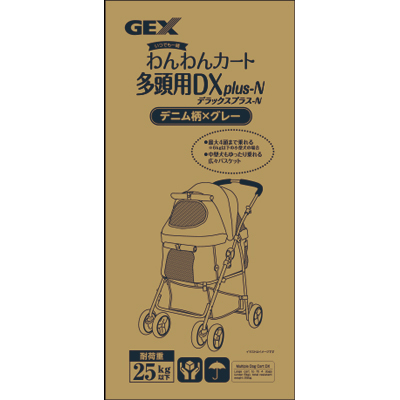 GEX わんわんカート スマートハンディ Safety デニム柄 | ジョイフル