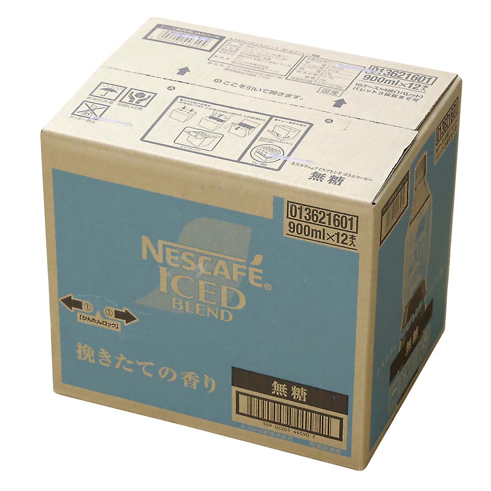 ネスカフェ アイスブレンド ボトルコーヒー無糖 ケース | ジョイフル
