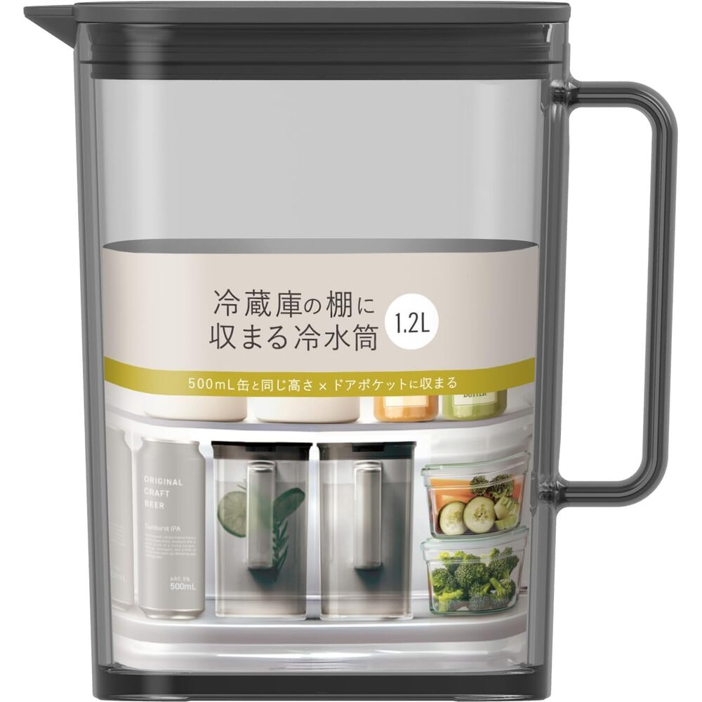 棚に収まる冷水筒1．2リットル SP－121BK | ジョイフル本田