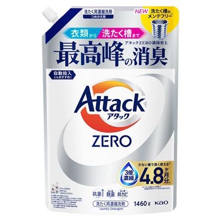 アタックZERO つめかえ用 1460g 1460 | ジョイフル本田