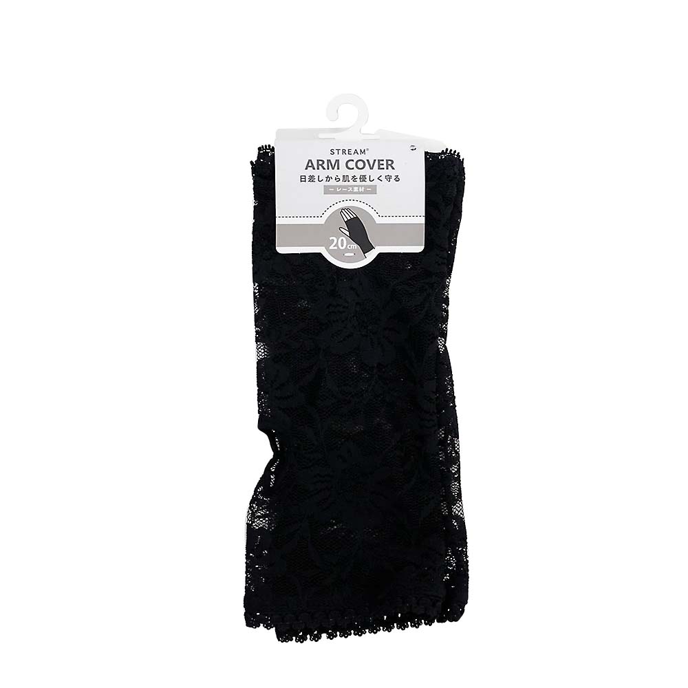 FCRB ARM COVER 26SS 黒 最安値 ブラック FCRB ARM COVER 26SS 最安値 ブラック アームカバー 黒 F.C.Real