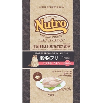 ロイヤルカナン FCN ユリナリー ケア 2kg | ジョイフル本田 取り寄せ