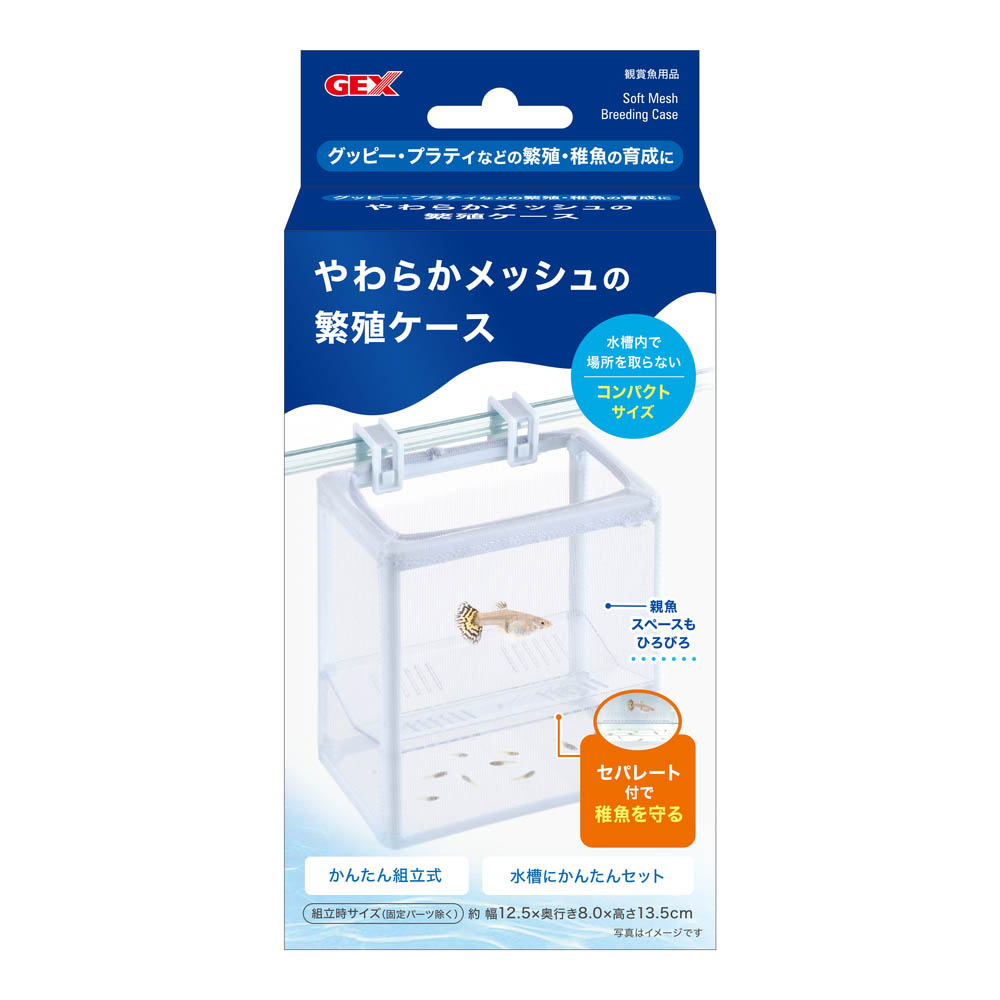 グリーンFゴールドリキッド 250ml | ジョイフル本田 取り寄せ