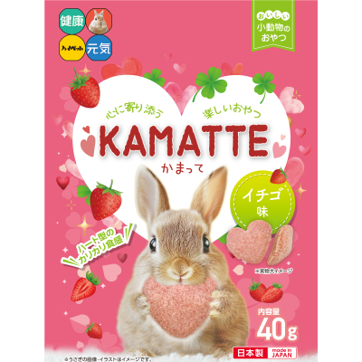 ハムスタープレミアムフード ドワーフ専用 400g | ジョイフル本田
