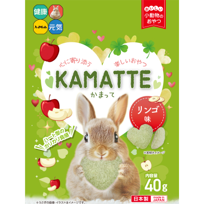 うさぎのきわみ 850g | ジョイフル本田 取り寄せ＆店舗受取