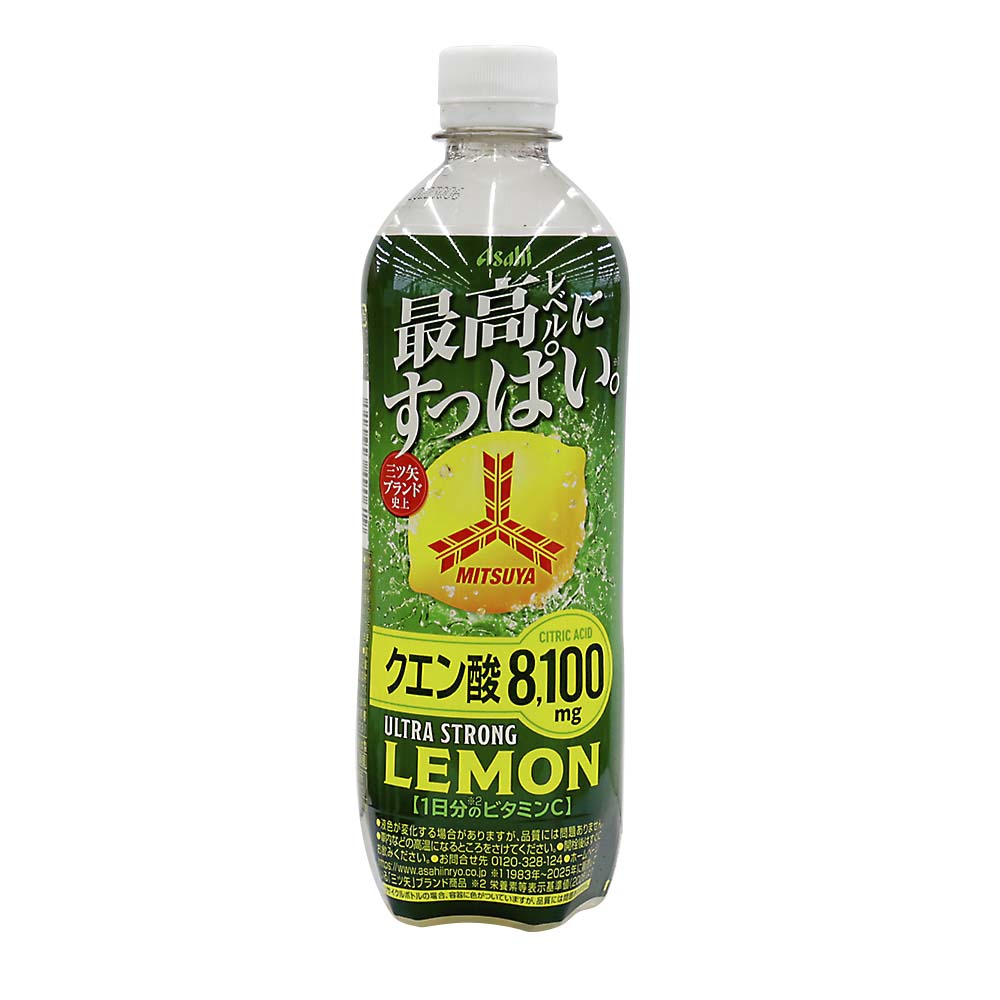 500ml（351～699ml） | ジョイフル本田 取り寄せ＆店舗受取