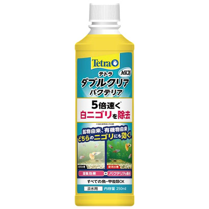 ゼオライトストーン澄3個入り | ジョイフル本田 取り寄せ＆店舗受取
