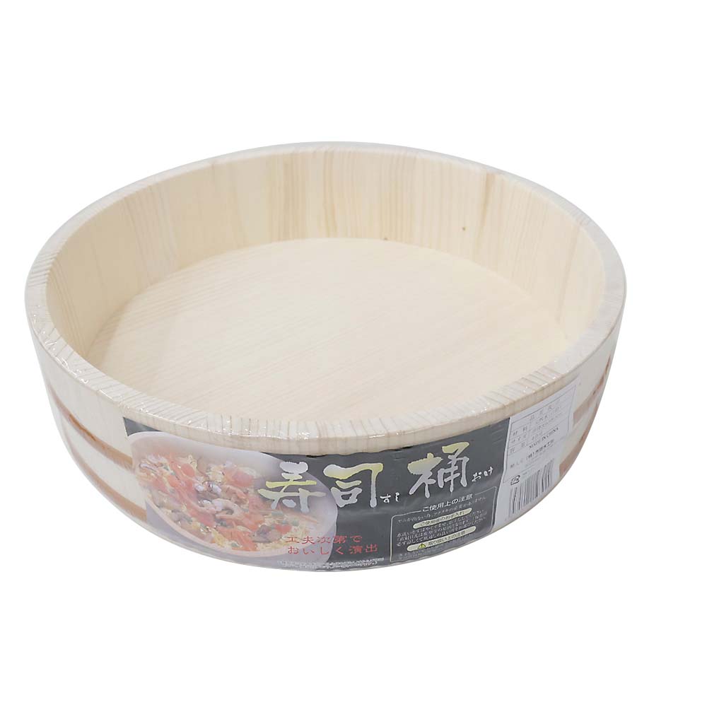 寿司桶 33cm | ジョイフル本田 取り寄せ＆店舗受取