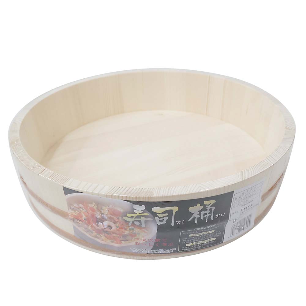 寿司桶 33cm | ジョイフル本田 取り寄せ＆店舗受取