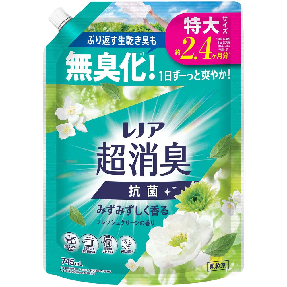 ソフランプレミアム消臭 フレッシュグリーンアロマの香り 本体