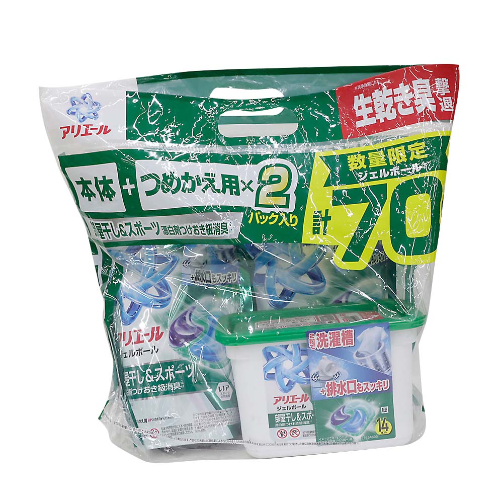 アリエールジェルボールプロ 部屋干し用 つめかえテラジャンボサイス
