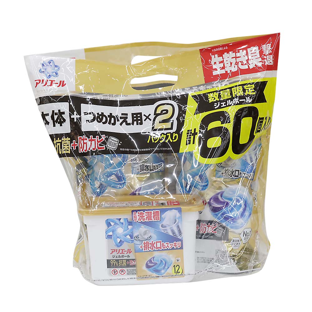 アタツクZEROつめかえ 760g | ジョイフル本田 取り寄せ＆店舗受取