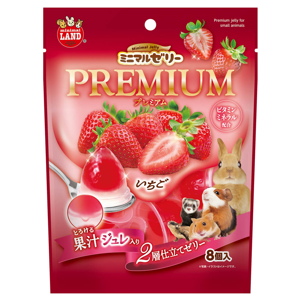 ハムスターフード 半生テイスト ドワーフ 300g | ジョイフル本田