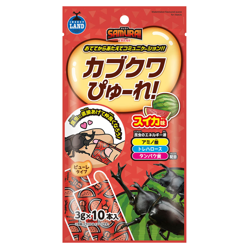 昆虫用品 | ジョイフル本田 取り寄せ＆店舗受取
