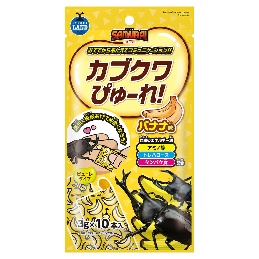 BREED　１１００１５００菌糸ビン各１０本　yuyama ji様 BREED 1500ml 菌糸ビン（2次発菌・手詰め） 16本セット 好評販売感謝