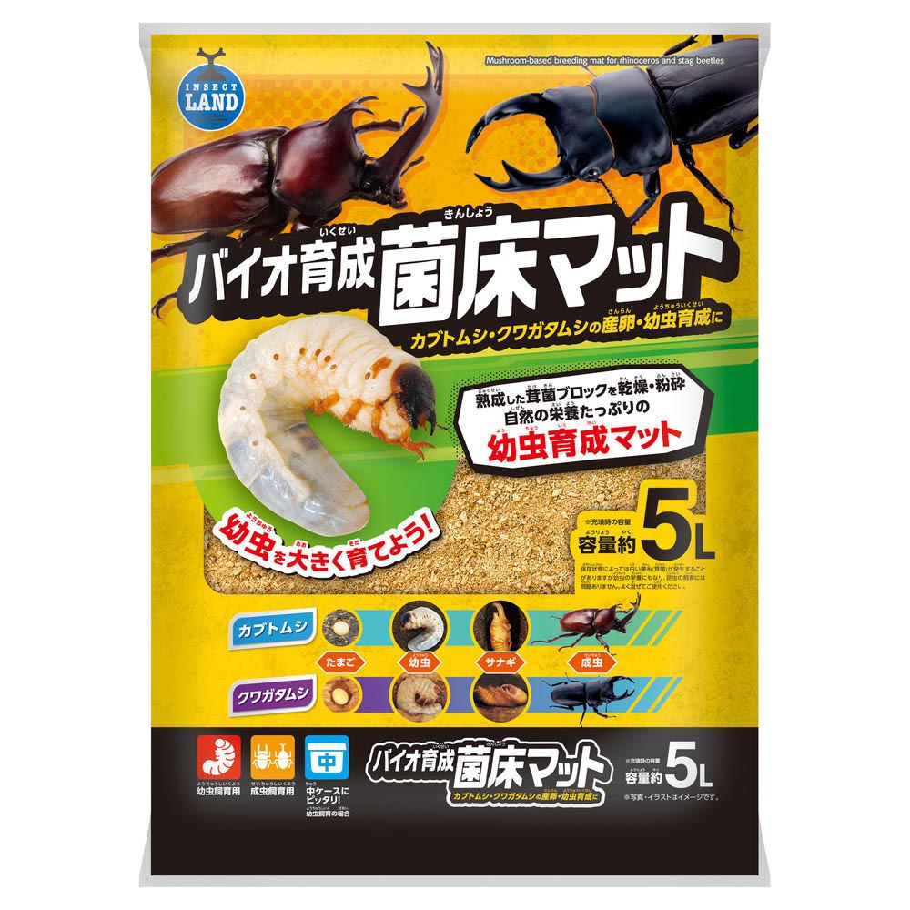 昆虫用品 | ジョイフル本田 取り寄せ＆店舗受取