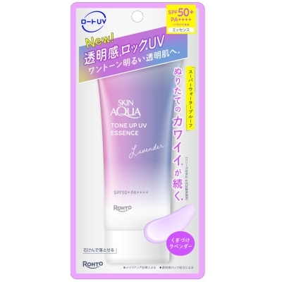 日焼け止め Pul 日焼け止め Pul 日焼け止めなど 日焼け止め Pul 物販