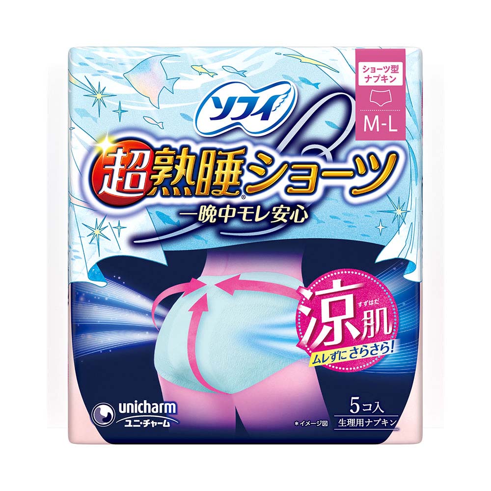 ソフィ 超熟睡ショーツ涼肌ML 5枚 | ジョイフル本田 取り寄せ＆店舗受取