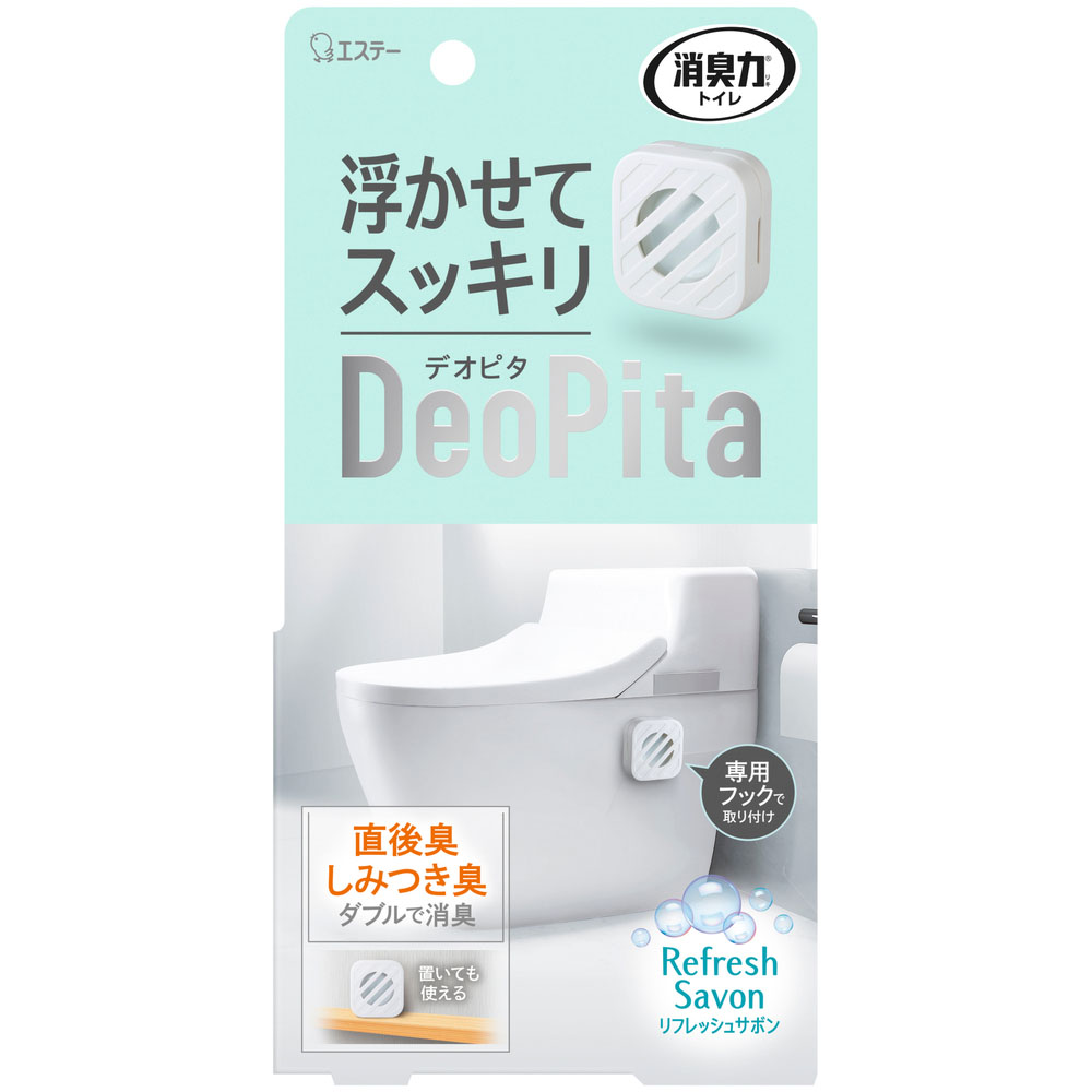 トイレ用芳香ボール 200g | ジョイフル本田 取り寄せ＆店舗受取
