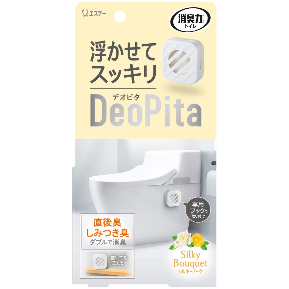 トイレ用芳香ボール 200g | ジョイフル本田 取り寄せ＆店舗受取