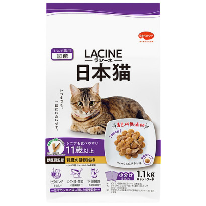 猫用ドライフード チキン＆フィッシュ味 7.2kg | ジョイフル本田