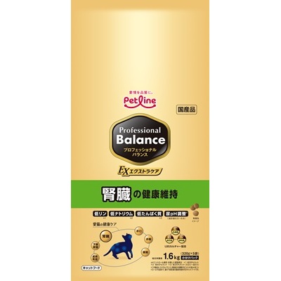 ロイヤルカナン エクシジェント トライアルセット 0.36kg | ジョイフル