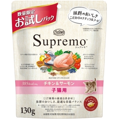 シュプレモ 子猫用 チキン&サーモン 2kg | ジョイフル本田 取り寄せ