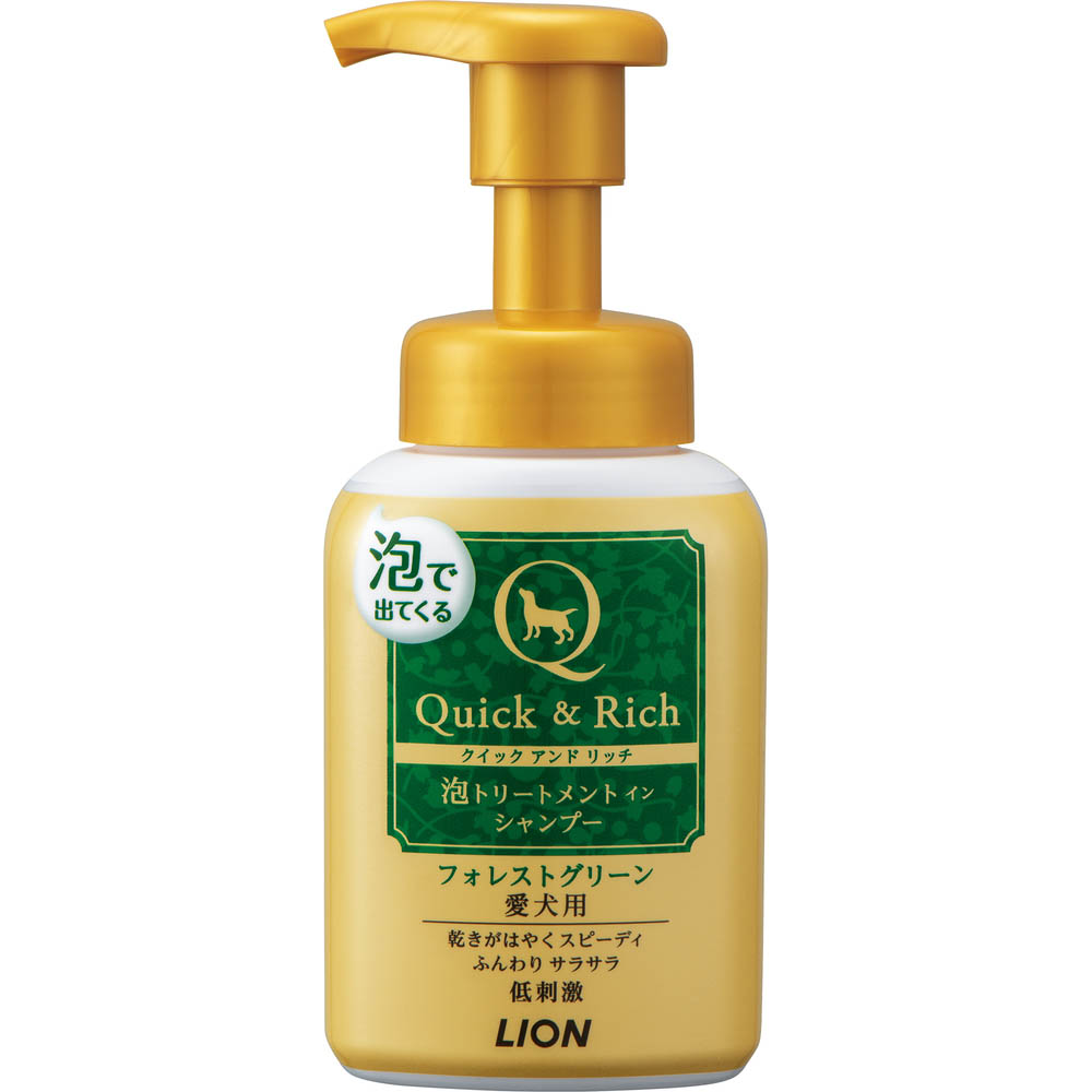 薬用酢酸クロルヘキシジンシャンプー 4kg 酢酸クロルヘキシジンシャンプー 犬猫用薬用酢酸クロルヘキシジンシャンプー 250g | ジョイフル本田
