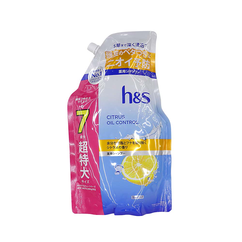 h＆s シトラスオイルコントロール シャンプー つめかえ超特大サイズ